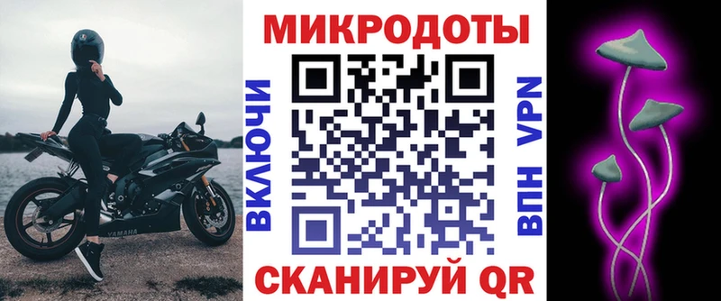 купить ссылка на мегу ССЫЛКА Псилоцибиновые грибы ЛСД Тюмень