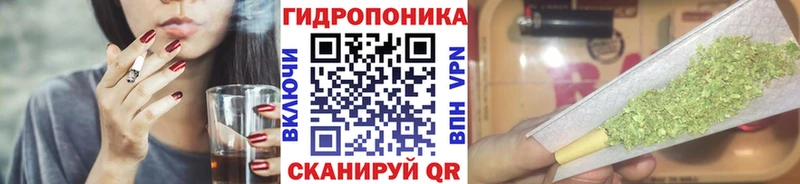 OMG ссылка  где найти наркотики  Тюмень  Канабис Ganja 